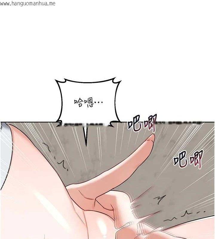 韩国漫画熟女交换计划韩漫_熟女交换计划-第37话-烂醉如泥的继母在线免费阅读-韩国漫画-第40张图片