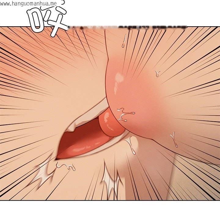 韩国漫画我靠升级逆袭成为大师韩漫_我靠升级逆袭成为大师-第62话在线免费阅读-韩国漫画-第26张图片