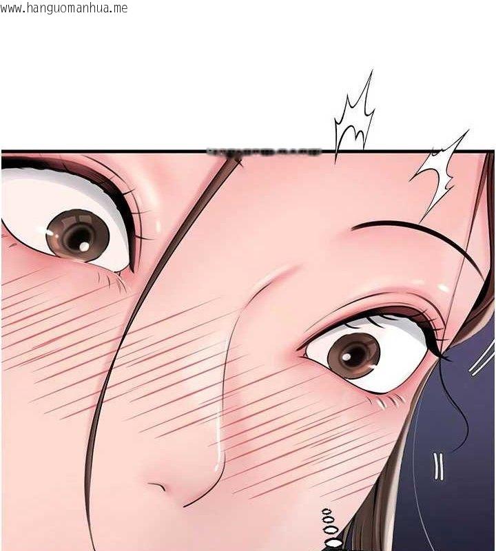 韩国漫画岳母为何那样韩漫_岳母为何那样-第70话-女儿的玩具引起我的好奇在线免费阅读-韩国漫画-第9张图片