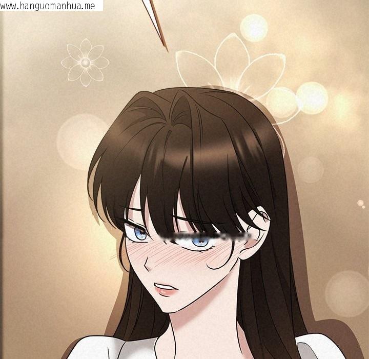 韩国漫画被吞噬的夜韩漫_被吞噬的夜-第53话在线免费阅读-韩国漫画-第171张图片