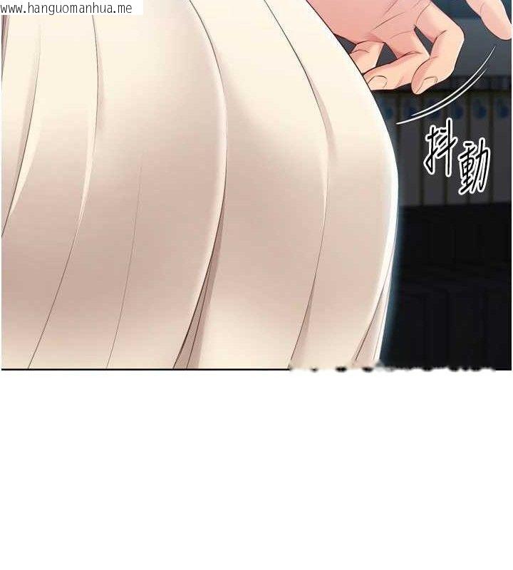 韩国漫画Set-up!排球少女韩漫_Set-up!排球少女-第64话-紧贴彼此的刺激感在线免费阅读-韩国漫画-第31张图片