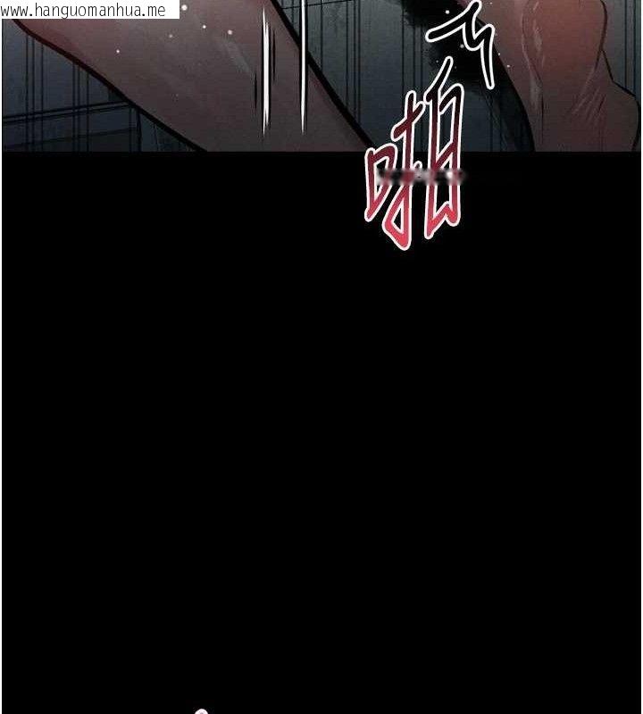 韩国漫画堕落物语2韩漫_堕落物语2-第26话-被迫接受的肉体欢愉在线免费阅读-韩国漫画-第164张图片