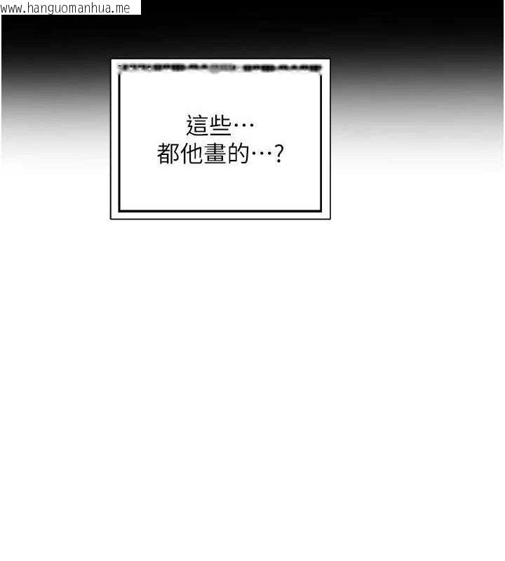 韩国漫画熟女交换计划韩漫_熟女交换计划-第37话-烂醉如泥的继母在线免费阅读-韩国漫画-第125张图片