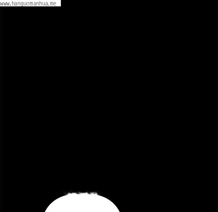 韩国漫画被吞噬的夜韩漫_被吞噬的夜-第53话在线免费阅读-韩国漫画-第119张图片