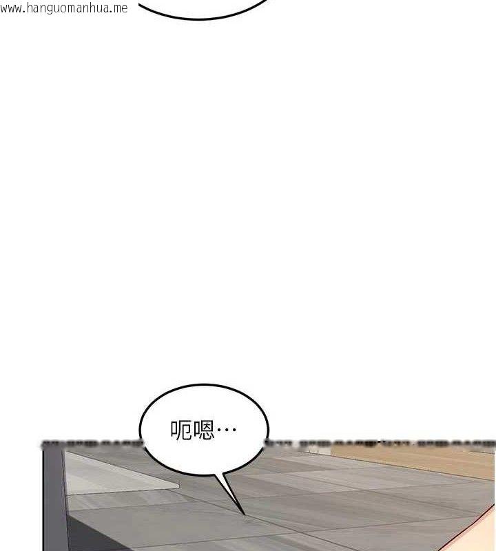 韩国漫画熟女交换计划韩漫_熟女交换计划-第37话-烂醉如泥的继母在线免费阅读-韩国漫画-第8张图片