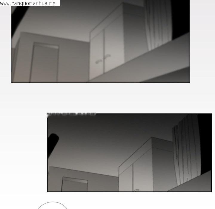 韩国漫画请与我私语韩漫_请与我私语-第17话在线免费阅读-韩国漫画-第49张图片