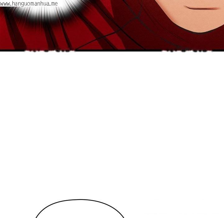 韩国漫画亲密宝鉴韩漫_亲密宝鉴-第37话在线免费阅读-韩国漫画-第69张图片