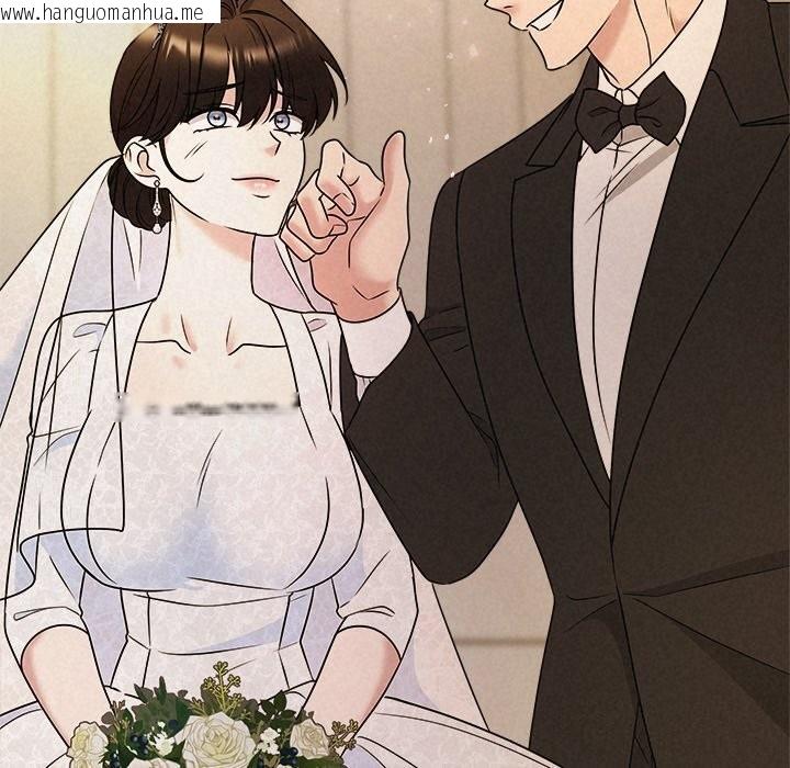 韩国漫画被吞噬的夜韩漫_被吞噬的夜-第53话在线免费阅读-韩国漫画-第46张图片