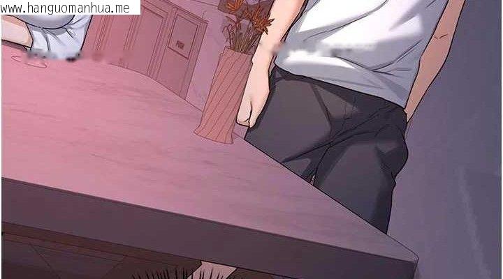韩国漫画熟女交换计划韩漫_熟女交换计划-第37话-烂醉如泥的继母在线免费阅读-韩国漫画-第152张图片