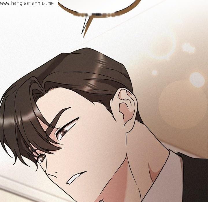 韩国漫画被吞噬的夜韩漫_被吞噬的夜-第53话在线免费阅读-韩国漫画-第158张图片