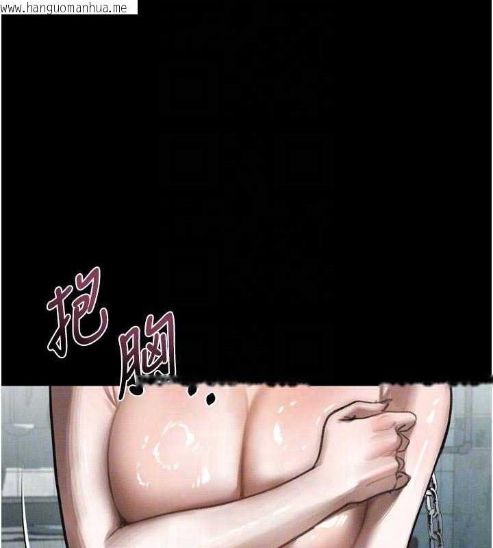 韩国漫画堕落物语2韩漫_堕落物语2-第26话-被迫接受的肉体欢愉在线免费阅读-韩国漫画-第75张图片