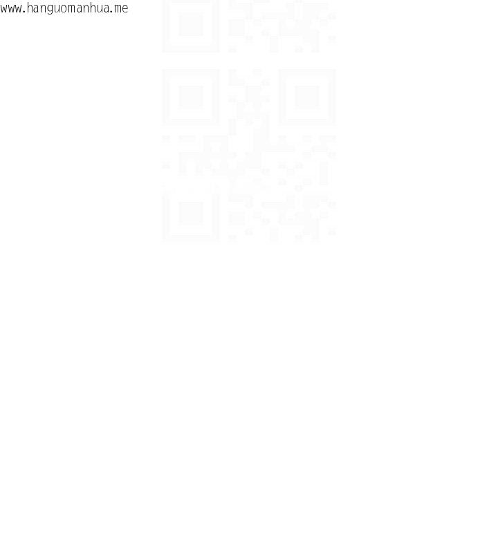 韩国漫画Set-up!排球少女韩漫_Set-up!排球少女-第64话-紧贴彼此的刺激感在线免费阅读-韩国漫画-第130张图片