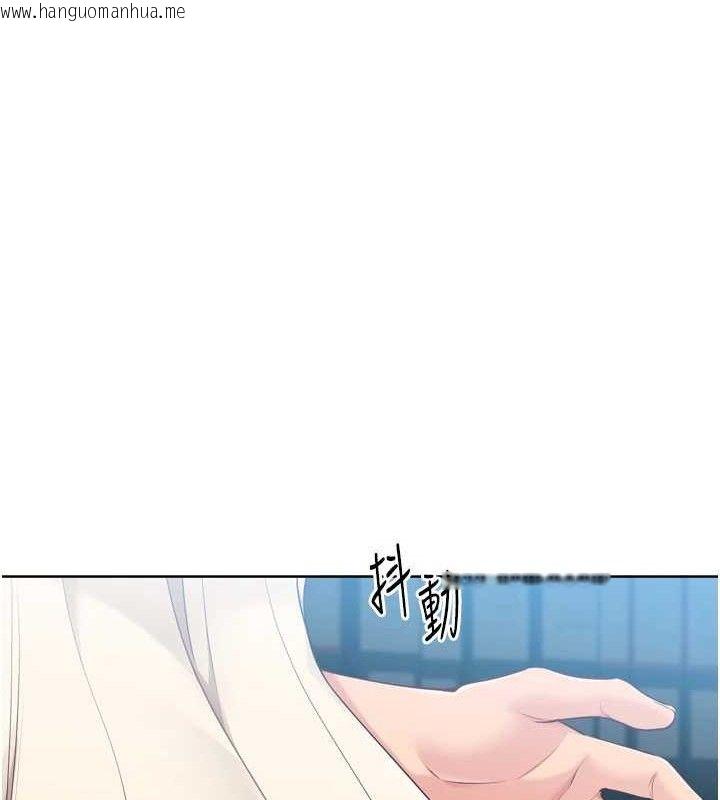 韩国漫画Set-up!排球少女韩漫_Set-up!排球少女-第64话-紧贴彼此的刺激感在线免费阅读-韩国漫画-第30张图片