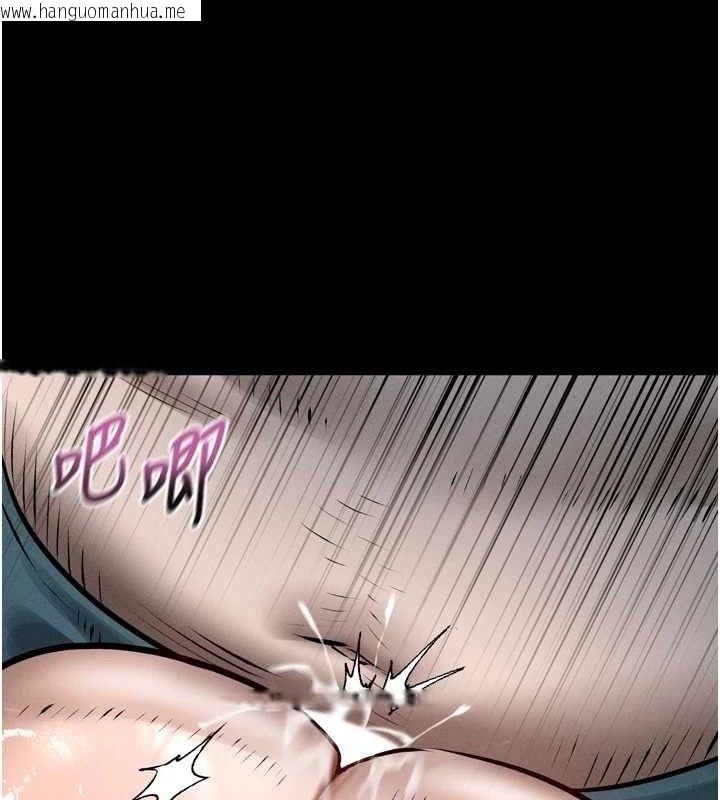 韩国漫画堕落物语2韩漫_堕落物语2-第26话-被迫接受的肉体欢愉在线免费阅读-韩国漫画-第136张图片