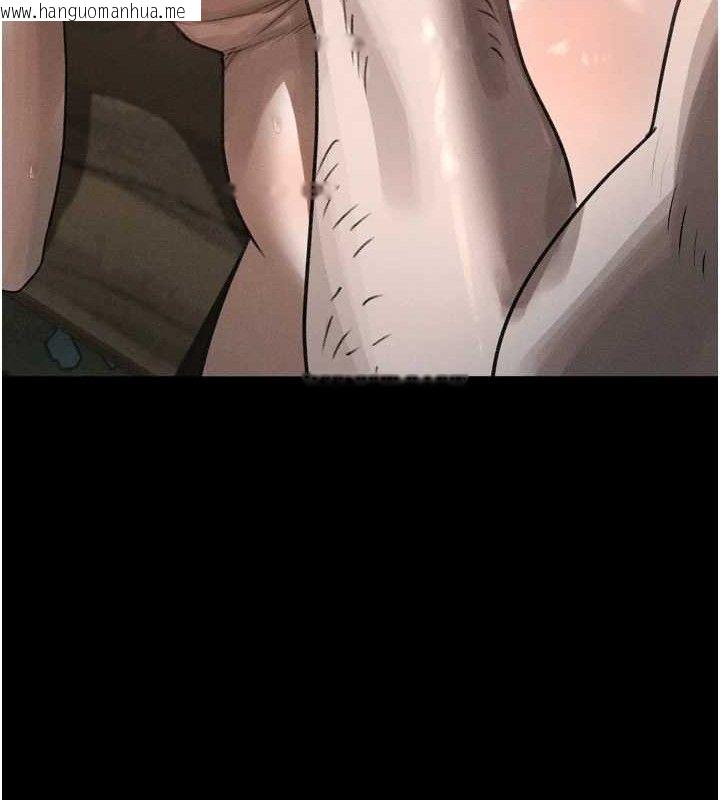 韩国漫画堕落物语2韩漫_堕落物语2-第26话-被迫接受的肉体欢愉在线免费阅读-韩国漫画-第141张图片