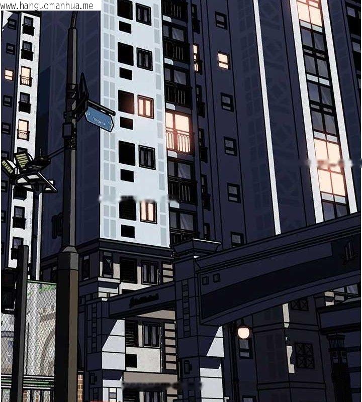韩国漫画岳母为何那样韩漫_岳母为何那样-第70话-女儿的玩具引起我的好奇在线免费阅读-韩国漫画-第3张图片