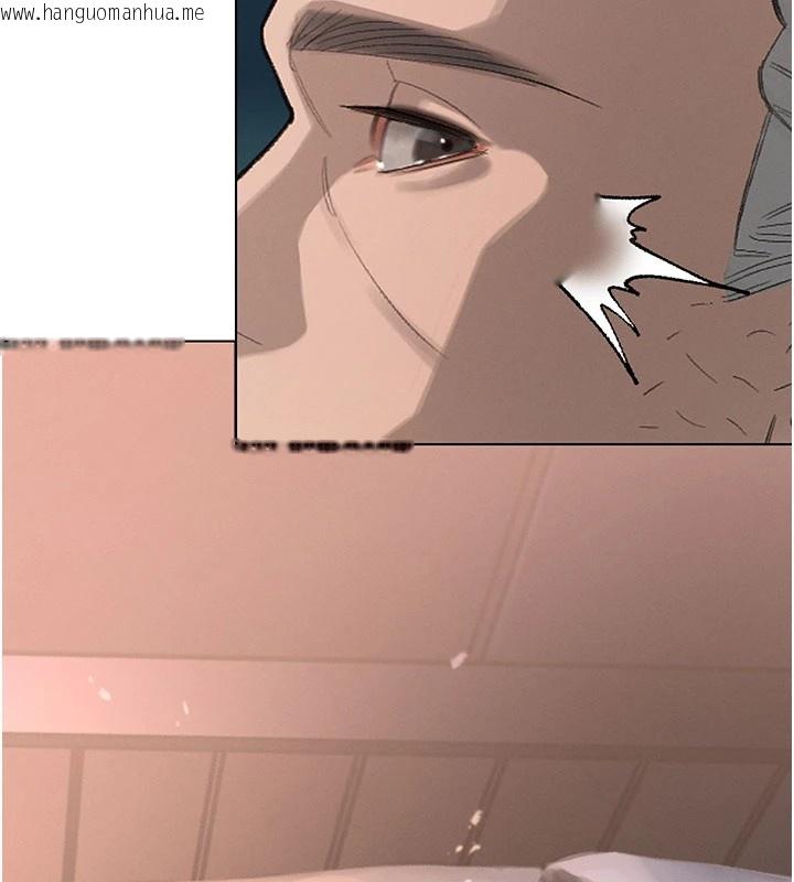 韩国漫画暴君会长的娇媳们韩漫_暴君会长的娇媳们-第1话-需要克制冲动的理由在线免费阅读-韩国漫画-第198张图片