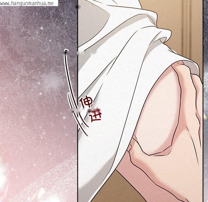 韩国漫画被吞噬的夜韩漫_被吞噬的夜-第53话在线免费阅读-韩国漫画-第145张图片