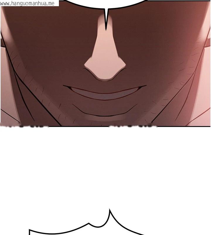 韩国漫画暴君会长的娇媳们韩漫_暴君会长的娇媳们-第1话-需要克制冲动的理由在线免费阅读-韩国漫画-第144张图片