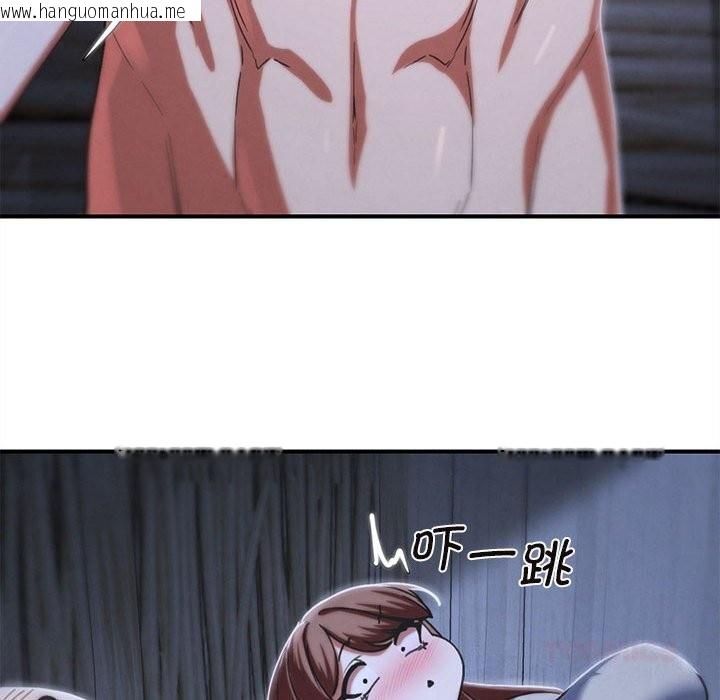 韩国漫画危险同学会韩漫_危险同学会-第84话在线免费阅读-韩国漫画-第60张图片