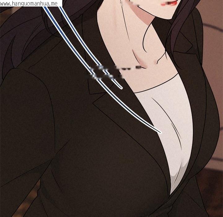 韩国漫画被吞噬的夜韩漫_被吞噬的夜-第53话在线免费阅读-韩国漫画-第62张图片