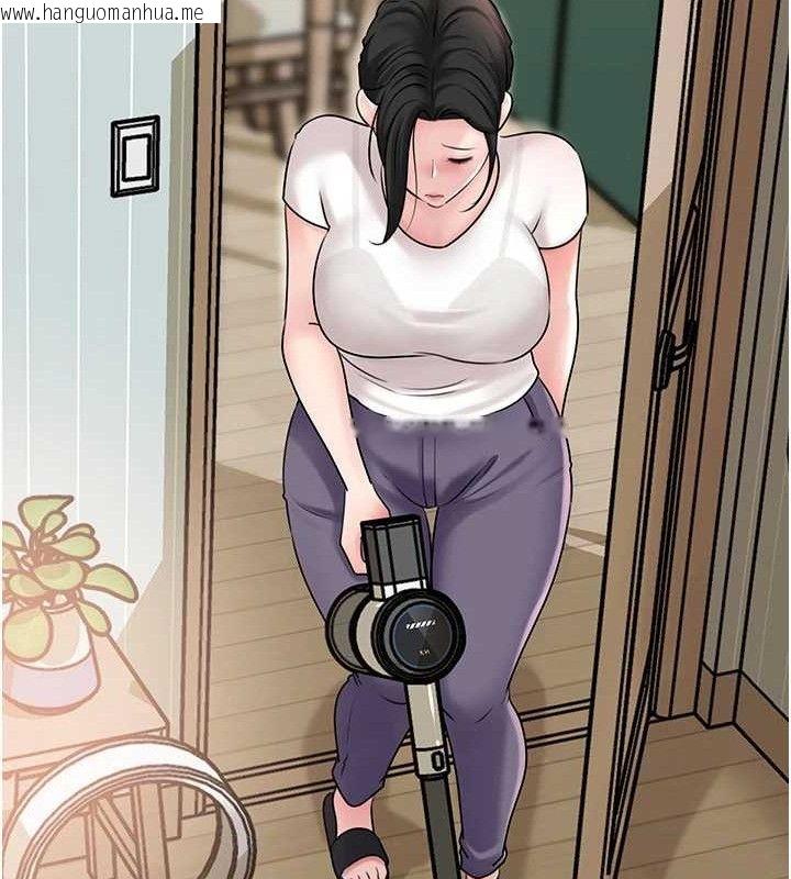 韩国漫画岳母为何那样韩漫_岳母为何那样-第70话-女儿的玩具引起我的好奇在线免费阅读-韩国漫画-第48张图片