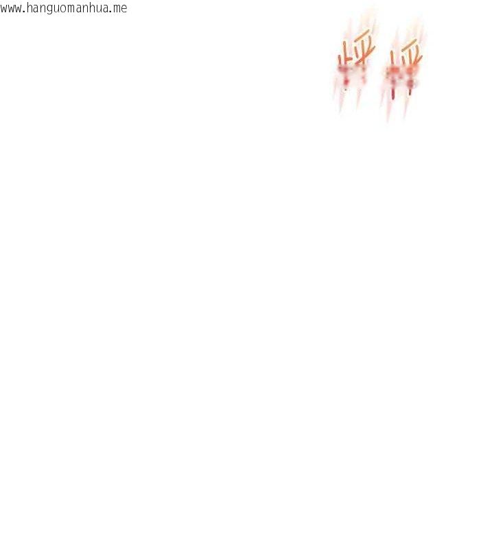 韩国漫画玩转学姐韩漫_玩转学姐-第79话-共享「骑人」之福在线免费阅读-韩国漫画-第116张图片