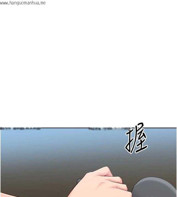 韩国漫画Set-up!排球少女韩漫_Set-up!排球少女-第64话-紧贴彼此的刺激感在线免费阅读-韩国漫画-第71张图片
