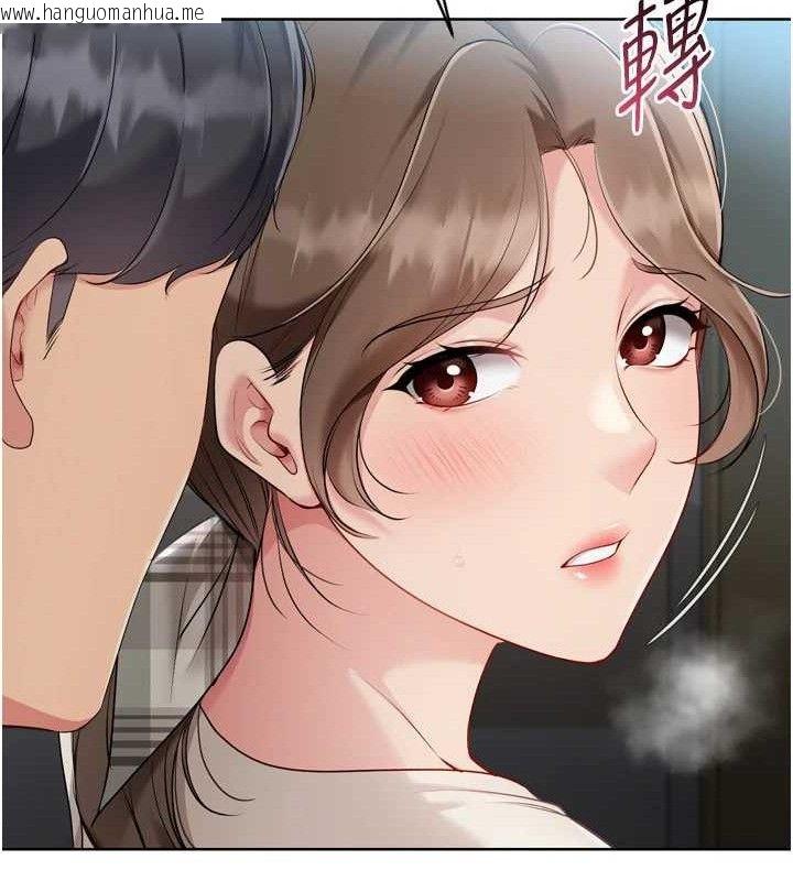 韩国漫画Set-up!排球少女韩漫_Set-up!排球少女-第64话-紧贴彼此的刺激感在线免费阅读-韩国漫画-第97张图片