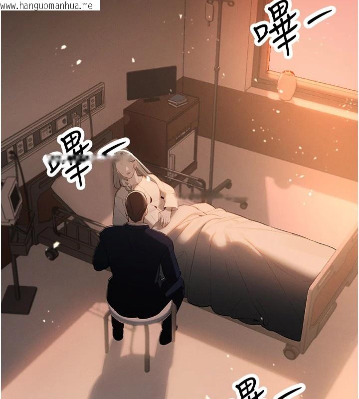 韩国漫画暴君会长的娇媳们韩漫_暴君会长的娇媳们-第1话-需要克制冲动的理由在线免费阅读-韩国漫画-第2张图片