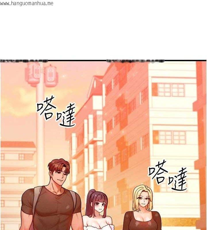 韩国漫画等价交换人生韩漫_等价交换人生-第29话-趁女儿不在时…在线免费阅读-韩国漫画-第26张图片