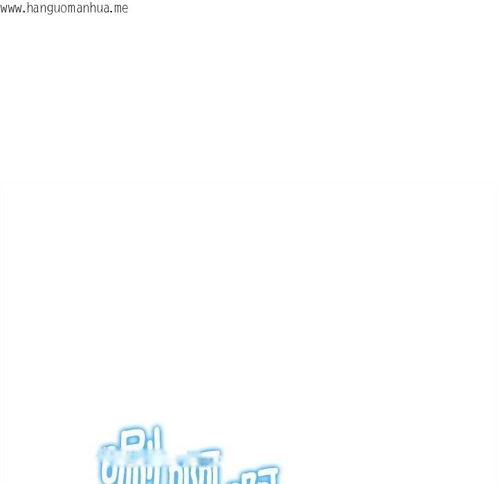 韩国漫画危险同学会韩漫_危险同学会-第84话在线免费阅读-韩国漫画-第29张图片