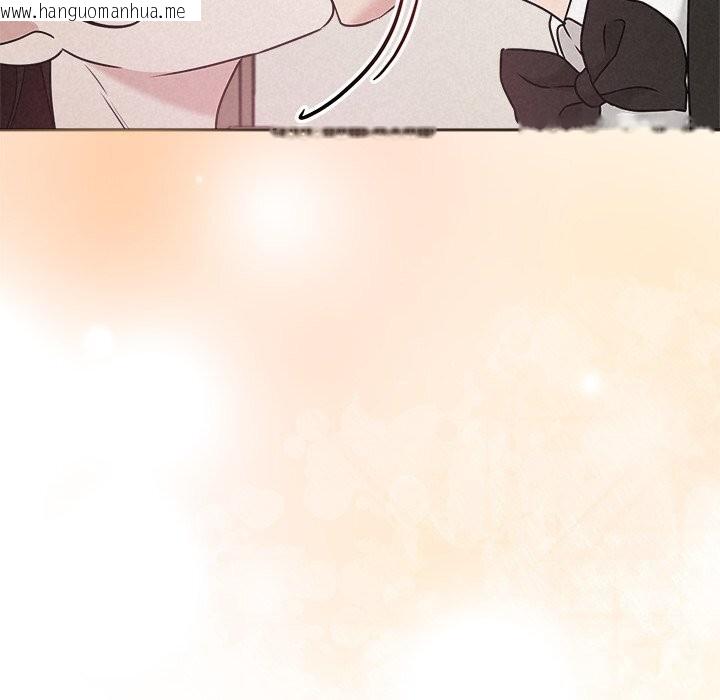 韩国漫画被吞噬的夜韩漫_被吞噬的夜-第53话在线免费阅读-韩国漫画-第99张图片
