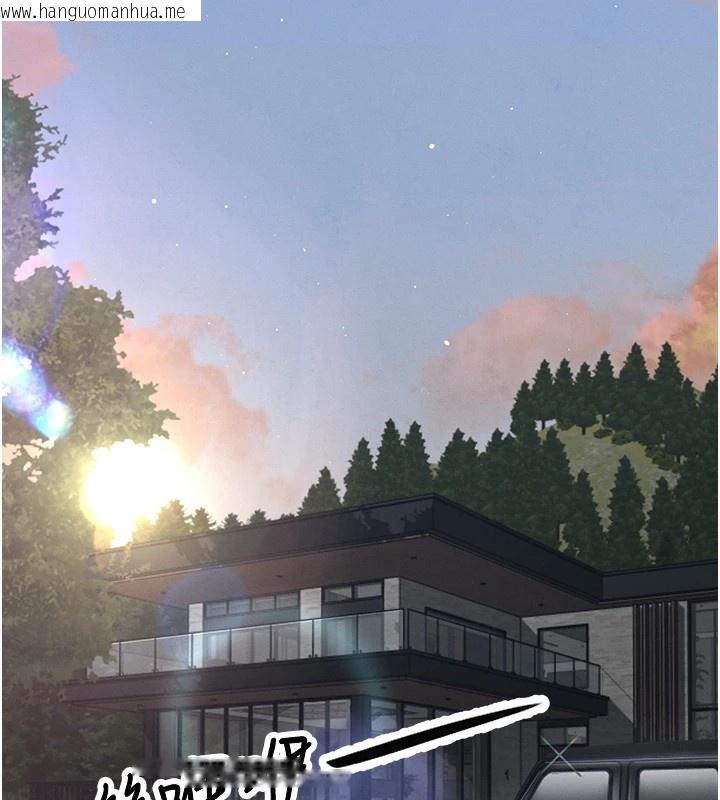 韩国漫画暴君会长的娇媳们韩漫_暴君会长的娇媳们-第1话-需要克制冲动的理由在线免费阅读-韩国漫画-第223张图片