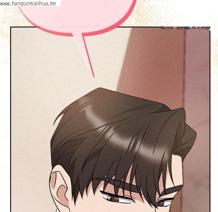 韩国漫画被吞噬的夜韩漫_被吞噬的夜-第53话在线免费阅读-韩国漫画-第202张图片