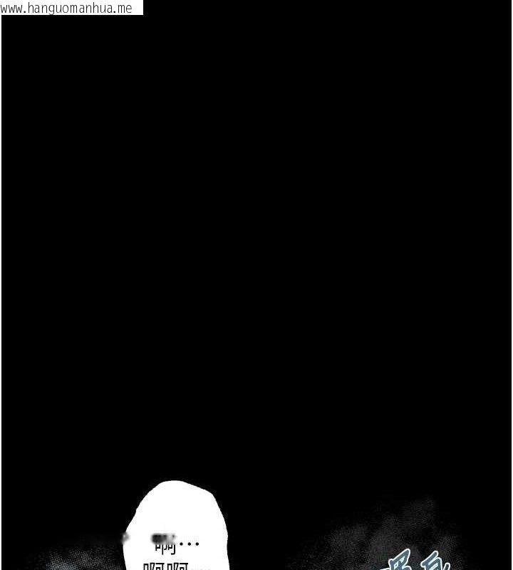 韩国漫画堕落物语2韩漫_堕落物语2-第26话-被迫接受的肉体欢愉在线免费阅读-韩国漫画-第17张图片