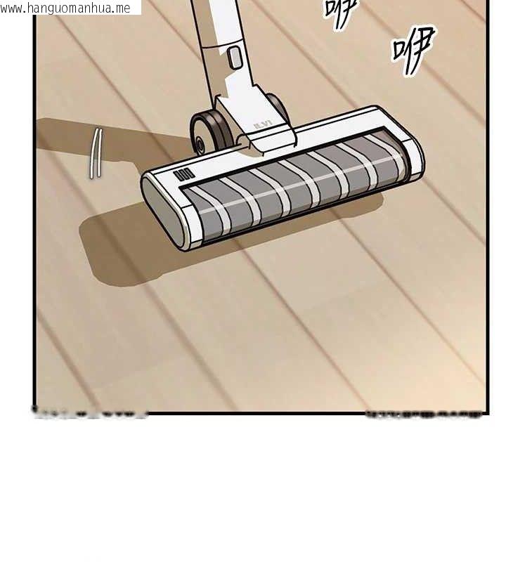 韩国漫画岳母为何那样韩漫_岳母为何那样-第70话-女儿的玩具引起我的好奇在线免费阅读-韩国漫画-第36张图片