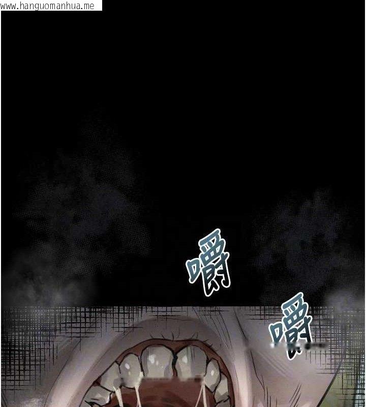 韩国漫画堕落物语2韩漫_堕落物语2-第26话-被迫接受的肉体欢愉在线免费阅读-韩国漫画-第96张图片