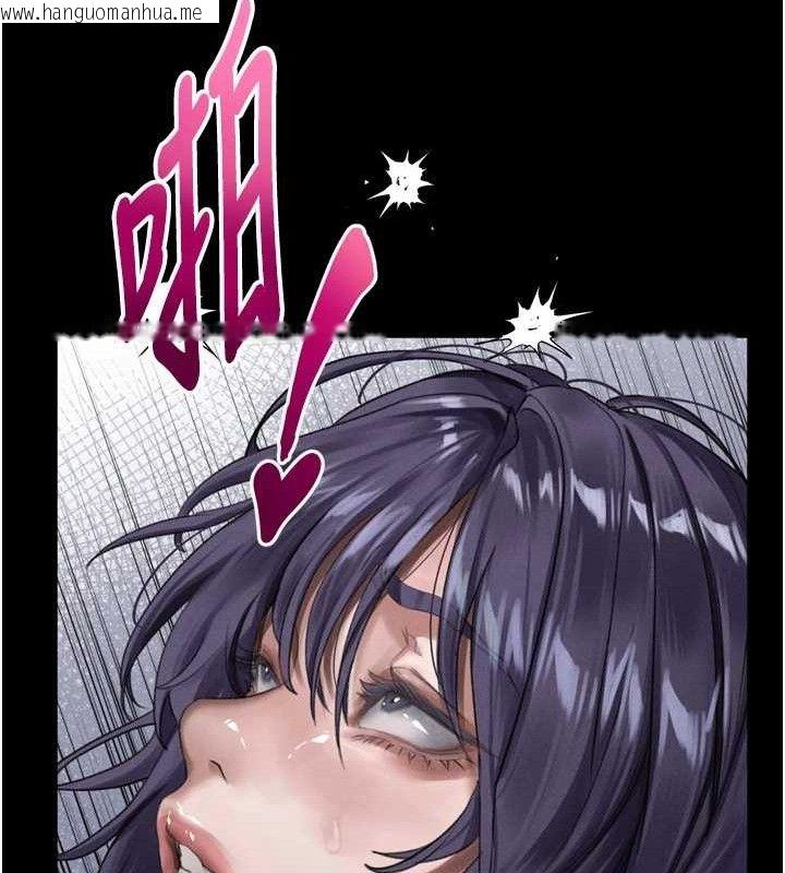 韩国漫画堕落物语2韩漫_堕落物语2-第26话-被迫接受的肉体欢愉在线免费阅读-韩国漫画-第165张图片