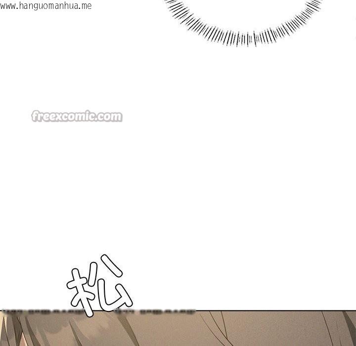 韩国漫画我靠升级逆袭成为大师韩漫_我靠升级逆袭成为大师-第62话在线免费阅读-韩国漫画-第14张图片