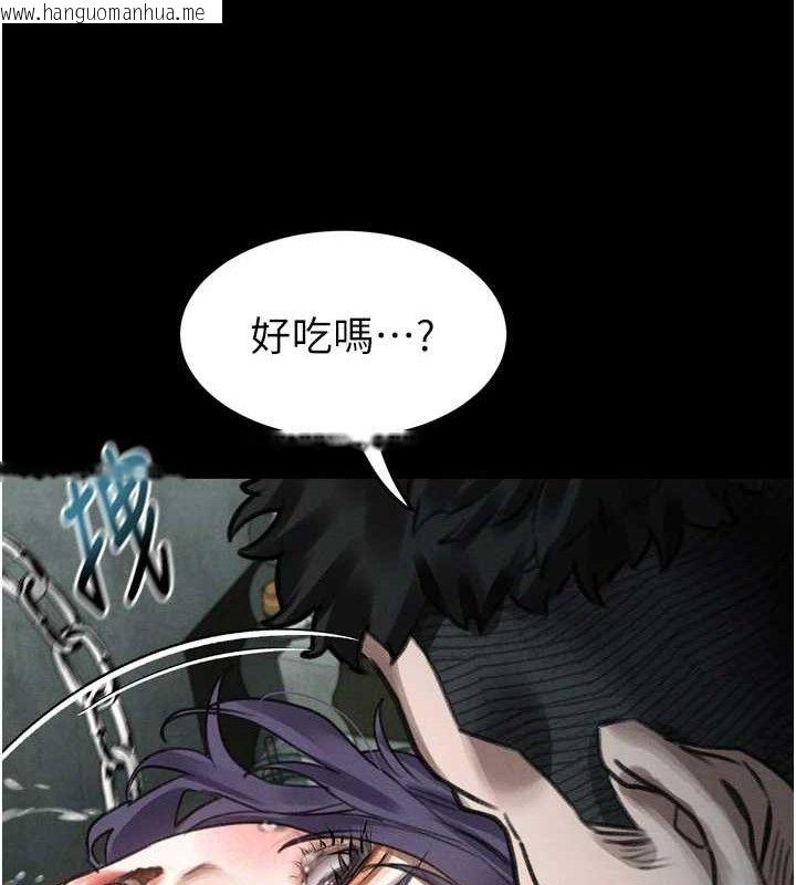 韩国漫画堕落物语2韩漫_堕落物语2-第26话-被迫接受的肉体欢愉在线免费阅读-韩国漫画-第139张图片