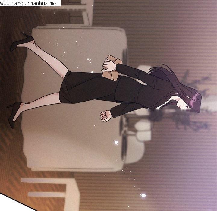 韩国漫画被吞噬的夜韩漫_被吞噬的夜-第53话在线免费阅读-韩国漫画-第66张图片