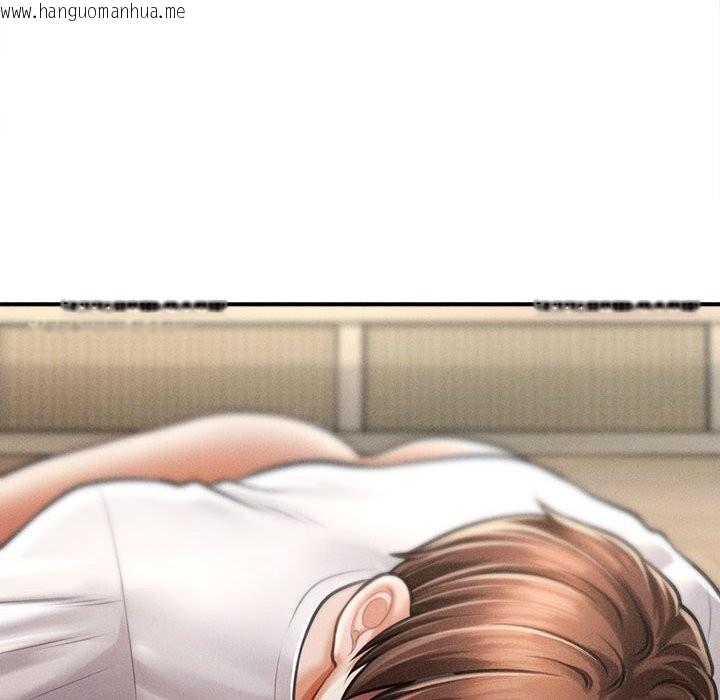 韩国漫画会长家的小儿子韩漫_会长家的小儿子-第32话在线免费阅读-韩国漫画-第36张图片