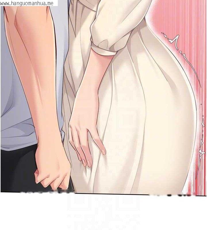 韩国漫画Set-up!排球少女韩漫_Set-up!排球少女-第64话-紧贴彼此的刺激感在线免费阅读-韩国漫画-第26张图片
