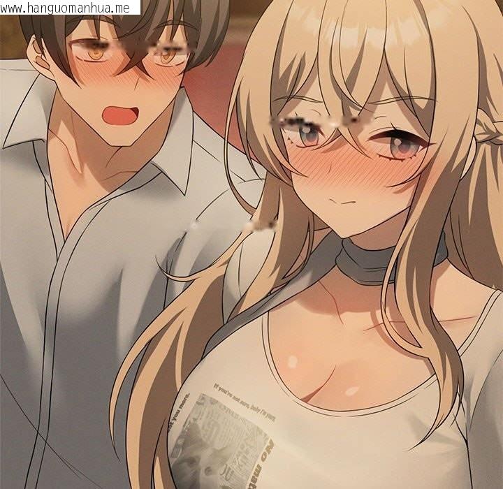 韩国漫画我靠升级逆袭成为大师韩漫_我靠升级逆袭成为大师-第62话在线免费阅读-韩国漫画-第143张图片