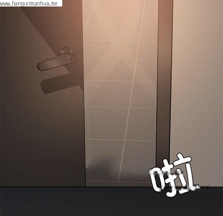 韩国漫画我靠升级逆袭成为大师韩漫_我靠升级逆袭成为大师-第62话在线免费阅读-韩国漫画-第145张图片