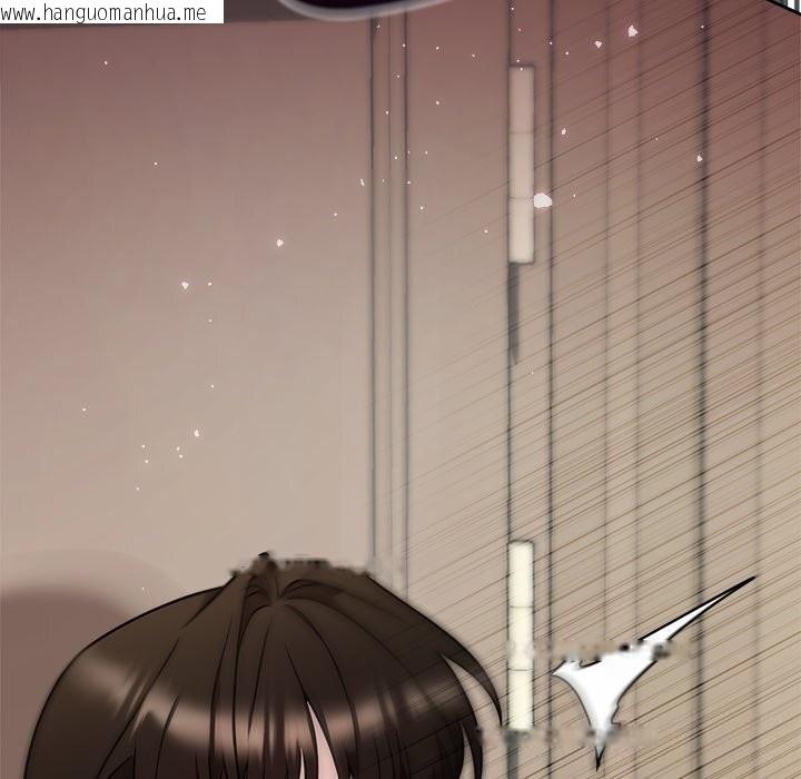 韩国漫画被吞噬的夜韩漫_被吞噬的夜-第53话在线免费阅读-韩国漫画-第83张图片