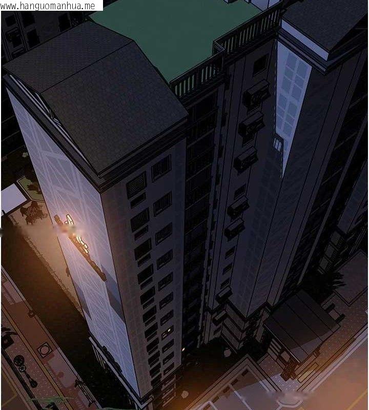 韩国漫画岳母为何那样韩漫_岳母为何那样-第70话-女儿的玩具引起我的好奇在线免费阅读-韩国漫画-第121张图片