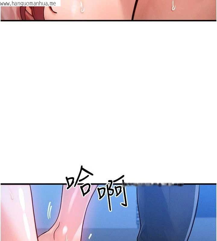 韩国漫画等价交换人生韩漫_等价交换人生-第29话-趁女儿不在时…在线免费阅读-韩国漫画-第85张图片