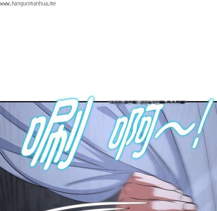 韩国漫画危险同学会韩漫_危险同学会-第84话在线免费阅读-韩国漫画-第187张图片
